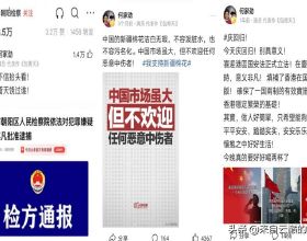 寫給新學期的自己