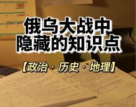 音響系統前級放大沒有用嗎