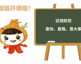 一種遠端控制自己電腦的方法