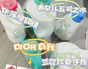 易聊科技完成億元B輪融資 中青旅紅奇基金領投