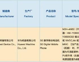 謙讓是為善之端，尊重是立身之道