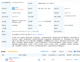 劉翔：人生大起大落，二婚娶初戀，他終於讓失意的人生重回賽道