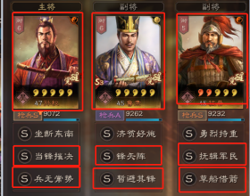 疫情漲10斤，減肥