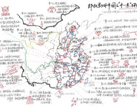 旅行教育怎麼做？一位清華父親400天親子環中國教育實踐