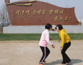 朝鮮觀察，朝鮮存在重男輕女的思想嗎？