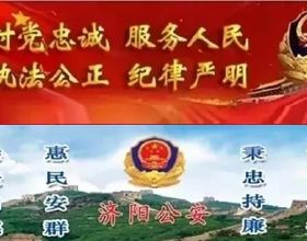 解讀歷史的新緯度，讀達里奧《應對變化中的世界秩序》有感（一）