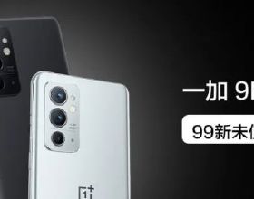 短短一年，從溢價900萬變成沒人要，這個市場發生了什麼？