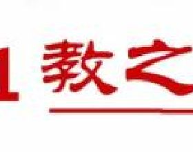 【提示】選擇運動飲料，請了解這些注意事項