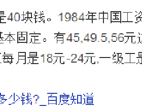 精緻可愛的趙麗穎