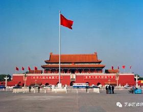 這30張照片裡的天安門，連老北京都未必見過
