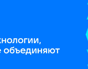 俄羅斯網路巨頭改成旗下社交軟體VK名並啟動了新logo