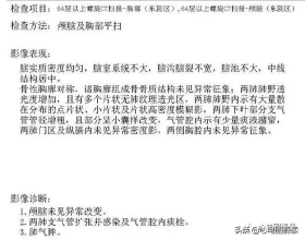 動漫頭像&gt&semi;&gt&semi;紅柚氣泡酒