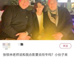 你覺得孩子很煩的時候，可能只是你的情緒出了問題