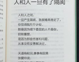 6萬億來襲！房地產量價齊跌，未來有三大判斷
