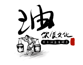 減肥第14天（1月19日，週三）