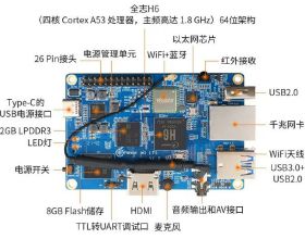 費控智慧電能表NB通訊介紹