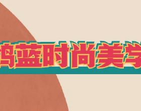 訊息稱天星數科將縮減業務線 原有900人團隊或縮減1&sol;3
