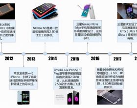 霍啟剛發文道歉，很多網友擔心郭晶晶及家人健康