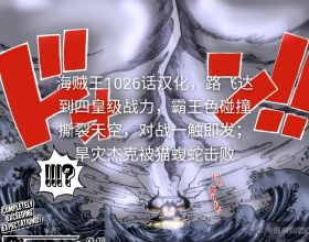 1月份豪華轎車銷量排行榜，寶馬包攬冠亞軍，BBA統治力太強了