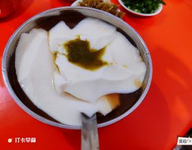 國慶山西運城旅遊——吃貨的一天
