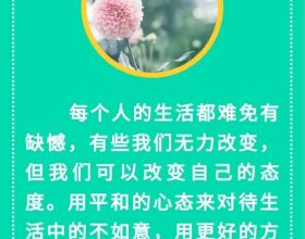 中國糧食進口量再創新高，食物自給率持續下降