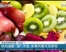 東數西算之說