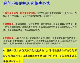 上海保險交易所正式上線新能源車險交易平臺，多個新能源汽車專屬保險產品同步掛牌