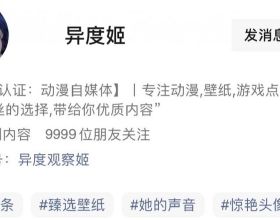 40城新房成交創新低，現在要不要買房？