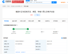 2012年，北京富婆愛上貧困小夥，小夥3年後玩失蹤：她就像媽媽