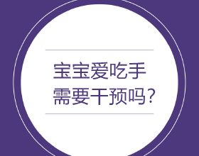 醫療抗菌板作為裝配式內牆板，施工的優點是什麼？