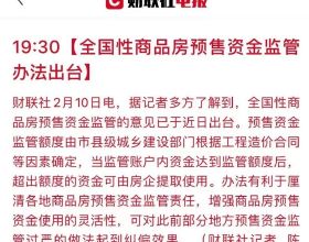 和女足一樣激動人心，電競史上四大逆轉翻盤
