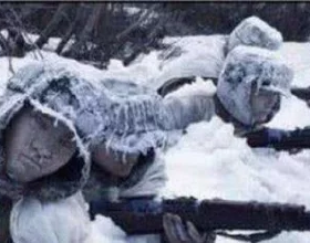 向凍成“冰雕”的志願軍戰士致敬