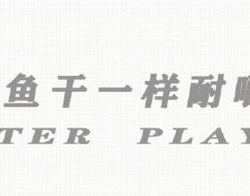 坐火車的東風41：鐵路機動洲際導彈那麼好，中國為何始終不裝備？