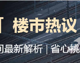 富士康重金“搶人”，推薦入職獎勵8000元