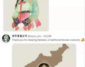 小倉熊潔廁雙效塊，讓馬桶保持持久的清潔，小塊頭大能耐