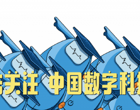 中鼎股份：接連公告獲得專案定點書 業績回暖持續性待驗證