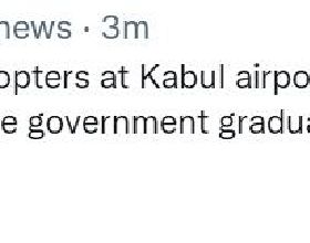 快訊！阿塔發言人：喀布林機場直升機被“美國人”摧毀，阿政府正逐步加強空軍力量