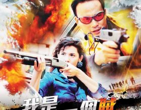 愛情密碼&mdash;&mdash;寫給&OpenCurlyDoubleQuote;&OpenCurlyDoubleQuote;2&CenterDot;14&rdquo;情人節