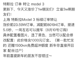 外國女孩天生雙腿畸形，頂級醫院稱無法治癒，結果被中醫3月看好