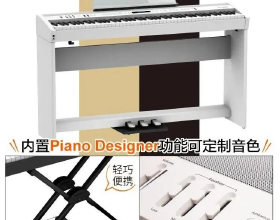 Roland 羅蘭便攜電鋼琴FP-X系列 | 性價高能款FP-60X
