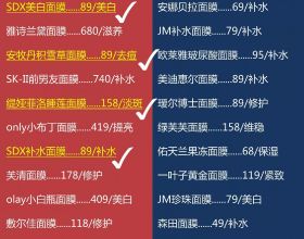 玻璃鋼管生產廠家收貨驗收玻璃鋼管注意事項