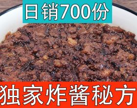 慢性支氣管炎要怎麼調理？