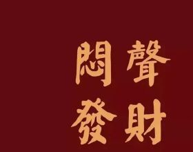 邊緣型人格障礙：是什麼，以及可能的原因