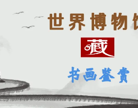 福威鏢局行走江湖多年，為何不招募幾個武藝高強的鏢師？