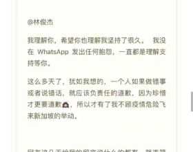 聖誕大餐如何吃不胖？牢記7條原則，無懼大餐誘惑，嗨吃也能瘦