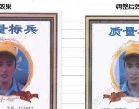 關注｜花3.5億美元為豐田爭取晶片，電裝正式投資臺積電日本工廠