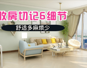 流浪狗被打爆眼睛，扔進垃圾堆，痛苦等死