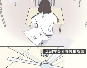 十賭九輸！不！全都是輸
