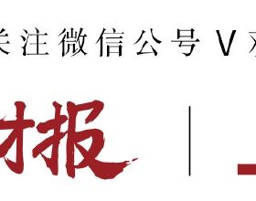 杜鵑花喜溼度大，噴水只會起到&OpenCurlyDoubleQuote;反作用&rdquo;，教你3個加溼方法