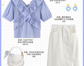 周易印象三字經